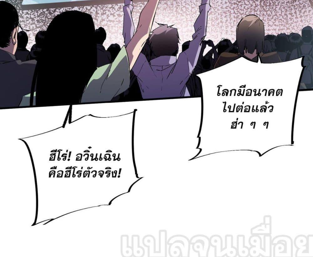 Manga-lc-com อ่านมังงะ อ่านการ์ตูน ออนไลน์ ฟรี ฉันคือผู้เล่นไร ตอนที่ 1 2 3 4 5 6 7 8 9 10 11 12 13 14 ฟรี ไม่มีโฆษณา Manga-lc - อ่าน มังงะ อ่าน การ์ตูน ออนไลน์ อ่านมังงะ ฟรี