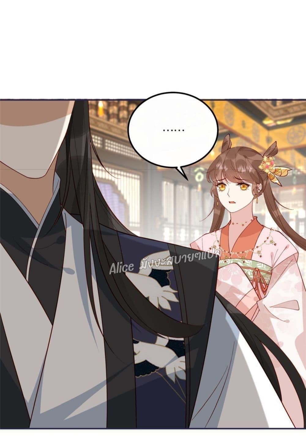 Manga-lc-com อ่านมังงะ อ่านการ์ตูน ออนไลน์ ฟรี After The Rotten, I Control The Prince’s Heart – ปล่อยมันพัง…แล้วไปกุมหัวใจองค์ชาย ตอนที่ 1 2 3 4 5 6 7 8 9 10 11 12 13 14 ฟรี ไม่มีโฆษณา Manga-lc - อ่าน มังงะ อ่าน การ์ตูน ออนไลน์ อ่านมังงะ ฟรี