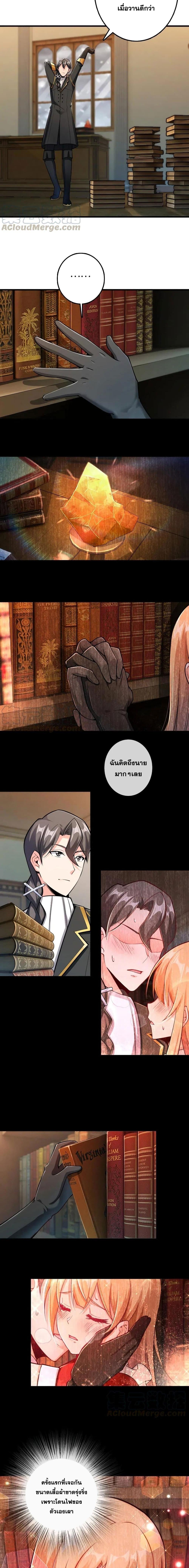 Manga-lc-com อ่านมังงะ อ่านการ์ตูน ออนไลน์ ฟรี Release That Witch ตอนที่ 1 2 3 4 5 6 7 8 9 10 11 12 13 14 ฟรี ไม่มีโฆษณา Manga-lc - อ่าน มังงะ อ่าน การ์ตูน ออนไลน์ อ่านมังงะ ฟรี