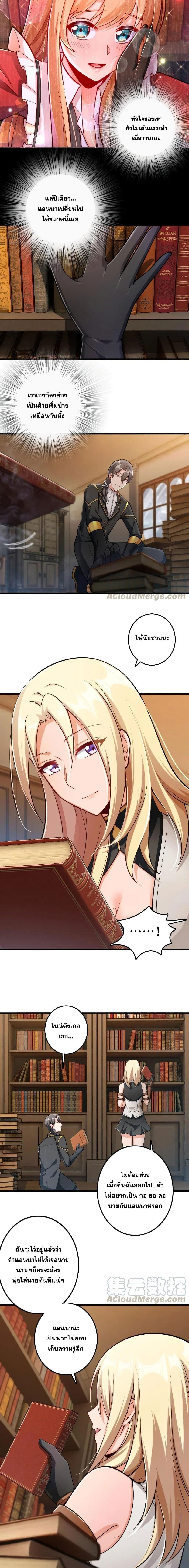 Manga-lc-com อ่านมังงะ อ่านการ์ตูน ออนไลน์ ฟรี Release That Witch ตอนที่ 1 2 3 4 5 6 7 8 9 10 11 12 13 14 ฟรี ไม่มีโฆษณา Manga-lc - อ่าน มังงะ อ่าน การ์ตูน ออนไลน์ อ่านมังงะ ฟรี