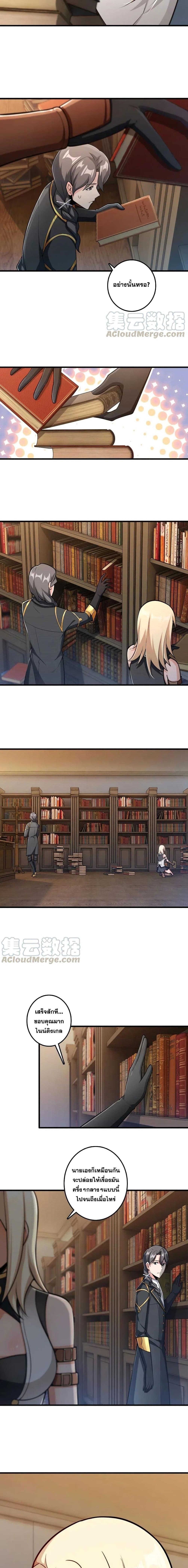 Manga-lc-com อ่านมังงะ อ่านการ์ตูน ออนไลน์ ฟรี Release That Witch ตอนที่ 1 2 3 4 5 6 7 8 9 10 11 12 13 14 ฟรี ไม่มีโฆษณา Manga-lc - อ่าน มังงะ อ่าน การ์ตูน ออนไลน์ อ่านมังงะ ฟรี