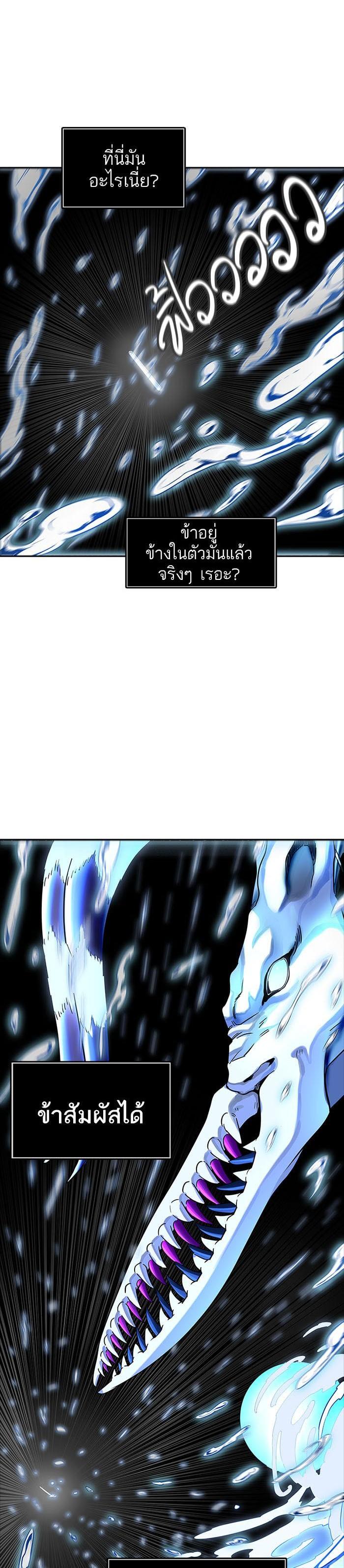 Manga-lc-com อ่านมังงะ อ่านการ์ตูน ออนไลน์ ฟรี Tower of God หอคอยเทพเจ้า ตอนที่ 1 2 3 4 5 6 7 8 9 10 11 12 13 14 ฟรี ไม่มีโฆษณา Manga-lc - อ่าน มังงะ อ่าน การ์ตูน ออนไลน์ อ่านมังงะ ฟรี