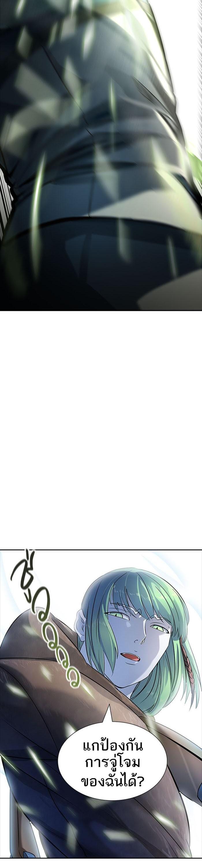 Manga-lc-com อ่านมังงะ อ่านการ์ตูน ออนไลน์ ฟรี Tower of God หอคอยเทพเจ้า ตอนที่ 1 2 3 4 5 6 7 8 9 10 11 12 13 14 ฟรี ไม่มีโฆษณา Manga-lc - อ่าน มังงะ อ่าน การ์ตูน ออนไลน์ อ่านมังงะ ฟรี