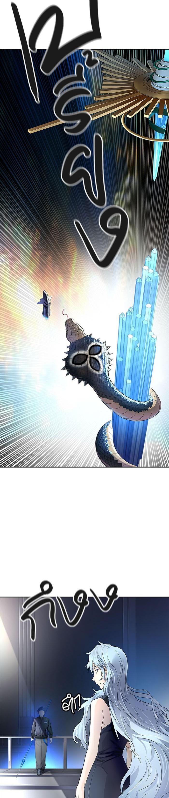 Manga-lc-com อ่านมังงะ อ่านการ์ตูน ออนไลน์ ฟรี Tower of God หอคอยเทพเจ้า ตอนที่ 1 2 3 4 5 6 7 8 9 10 11 12 13 14 ฟรี ไม่มีโฆษณา Manga-lc - อ่าน มังงะ อ่าน การ์ตูน ออนไลน์ อ่านมังงะ ฟรี