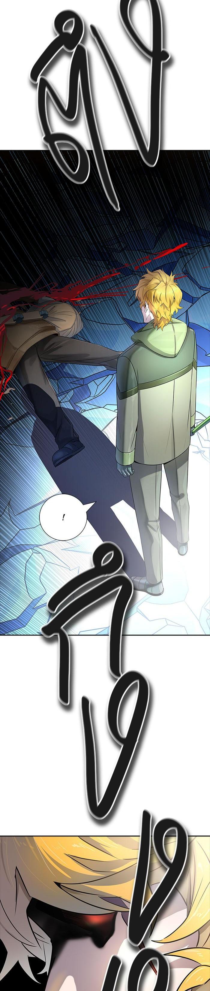 Manga-lc-com อ่านมังงะ อ่านการ์ตูน ออนไลน์ ฟรี Tower of God หอคอยเทพเจ้า ตอนที่ 1 2 3 4 5 6 7 8 9 10 11 12 13 14 ฟรี ไม่มีโฆษณา Manga-lc - อ่าน มังงะ อ่าน การ์ตูน ออนไลน์ อ่านมังงะ ฟรี