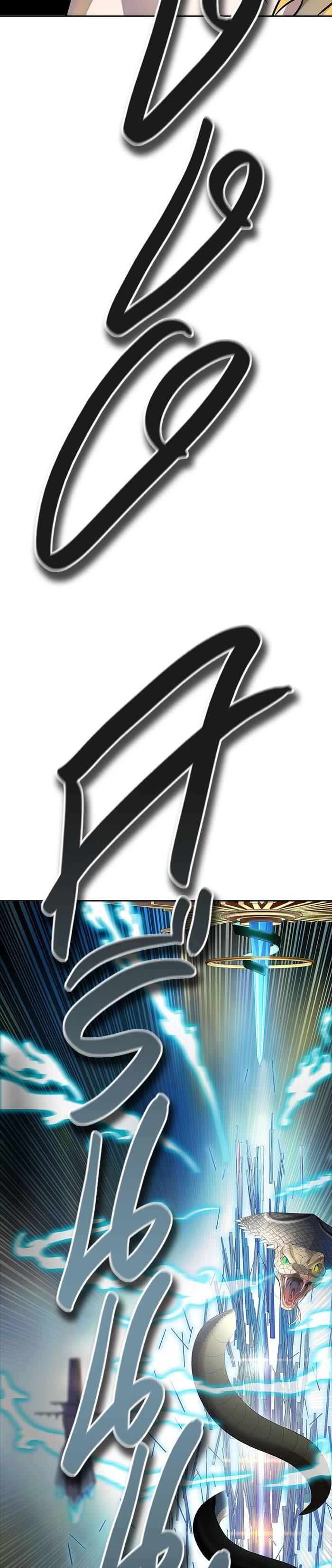 Manga-lc-com อ่านมังงะ อ่านการ์ตูน ออนไลน์ ฟรี Tower of God หอคอยเทพเจ้า ตอนที่ 1 2 3 4 5 6 7 8 9 10 11 12 13 14 ฟรี ไม่มีโฆษณา Manga-lc - อ่าน มังงะ อ่าน การ์ตูน ออนไลน์ อ่านมังงะ ฟรี