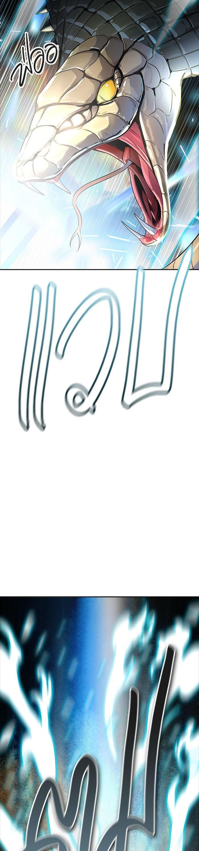 Manga-lc-com อ่านมังงะ อ่านการ์ตูน ออนไลน์ ฟรี Tower of God หอคอยเทพเจ้า ตอนที่ 1 2 3 4 5 6 7 8 9 10 11 12 13 14 ฟรี ไม่มีโฆษณา Manga-lc - อ่าน มังงะ อ่าน การ์ตูน ออนไลน์ อ่านมังงะ ฟรี