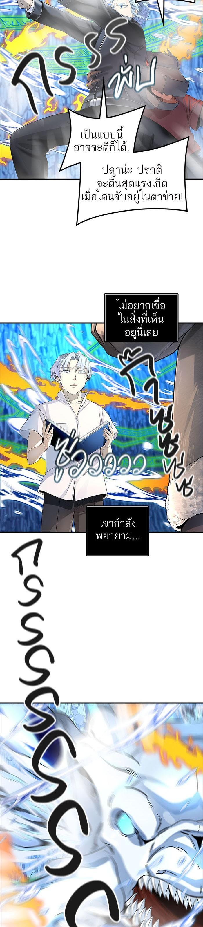 Manga-lc-com อ่านมังงะ อ่านการ์ตูน ออนไลน์ ฟรี Tower of God หอคอยเทพเจ้า ตอนที่ 1 2 3 4 5 6 7 8 9 10 11 12 13 14 ฟรี ไม่มีโฆษณา Manga-lc - อ่าน มังงะ อ่าน การ์ตูน ออนไลน์ อ่านมังงะ ฟรี
