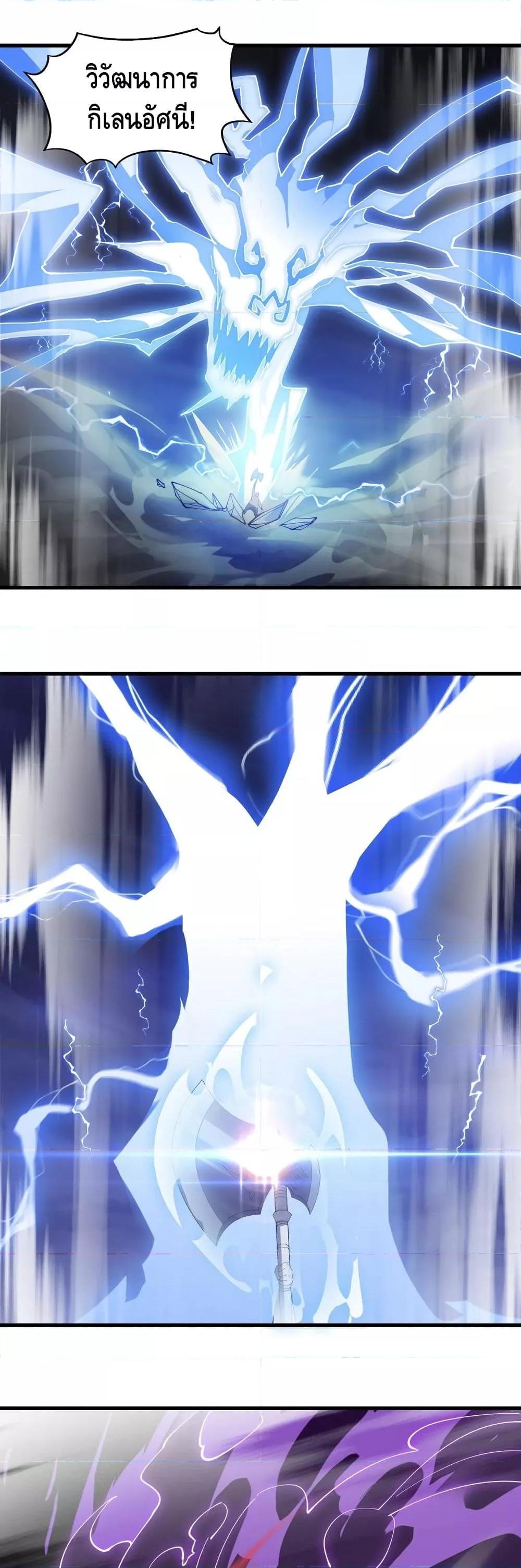 Manga-lc-com อ่านมังงะ อ่านการ์ตูน ออนไลน์ ฟรี ToBeStrongest ตอนที่ 1 2 3 4 5 6 7 8 9 10 11 12 13 14 ฟรี ไม่มีโฆษณา Manga-lc - อ่าน มังงะ อ่าน การ์ตูน ออนไลน์ อ่านมังงะ ฟรี