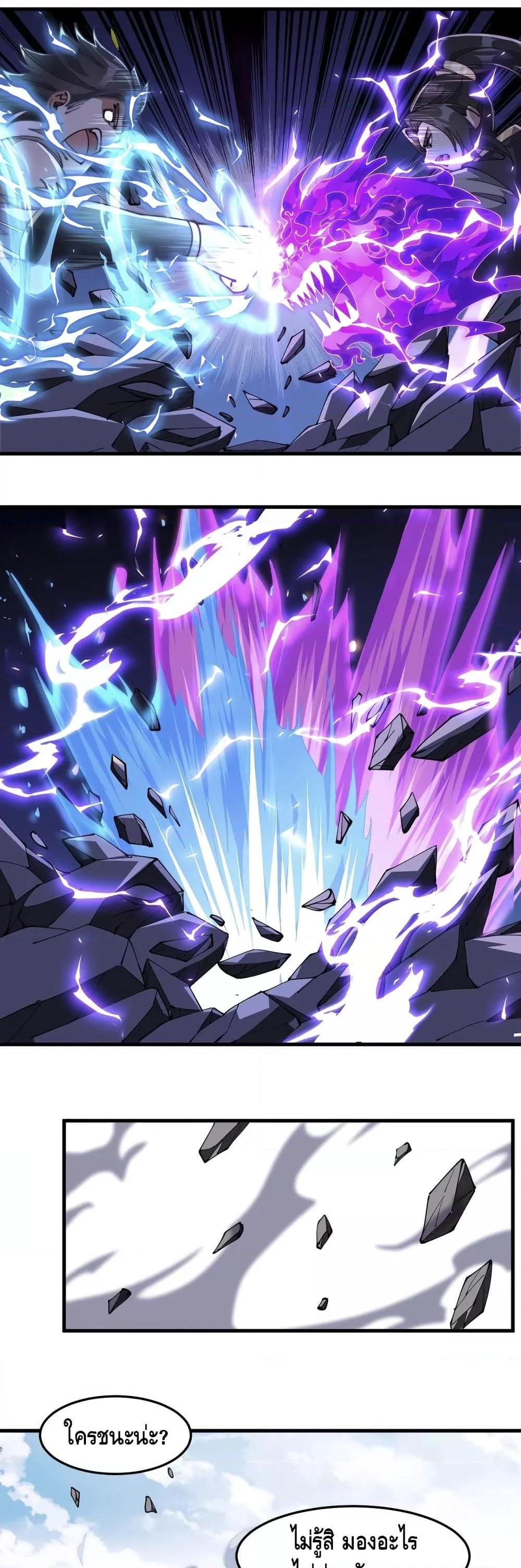 Manga-lc-com อ่านมังงะ อ่านการ์ตูน ออนไลน์ ฟรี ToBeStrongest ตอนที่ 1 2 3 4 5 6 7 8 9 10 11 12 13 14 ฟรี ไม่มีโฆษณา Manga-lc - อ่าน มังงะ อ่าน การ์ตูน ออนไลน์ อ่านมังงะ ฟรี