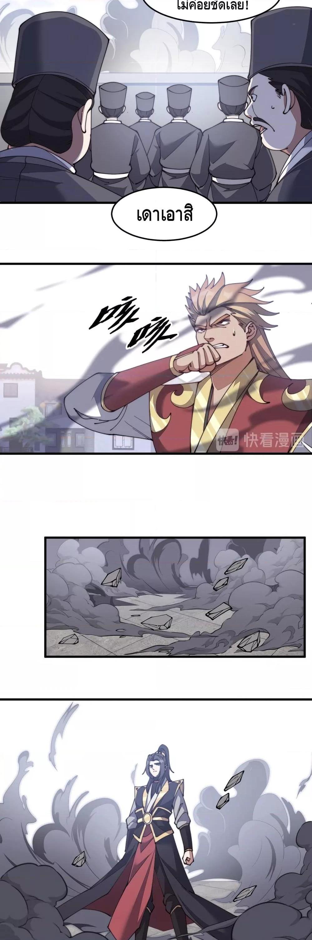 Manga-lc-com อ่านมังงะ อ่านการ์ตูน ออนไลน์ ฟรี ToBeStrongest ตอนที่ 1 2 3 4 5 6 7 8 9 10 11 12 13 14 ฟรี ไม่มีโฆษณา Manga-lc - อ่าน มังงะ อ่าน การ์ตูน ออนไลน์ อ่านมังงะ ฟรี