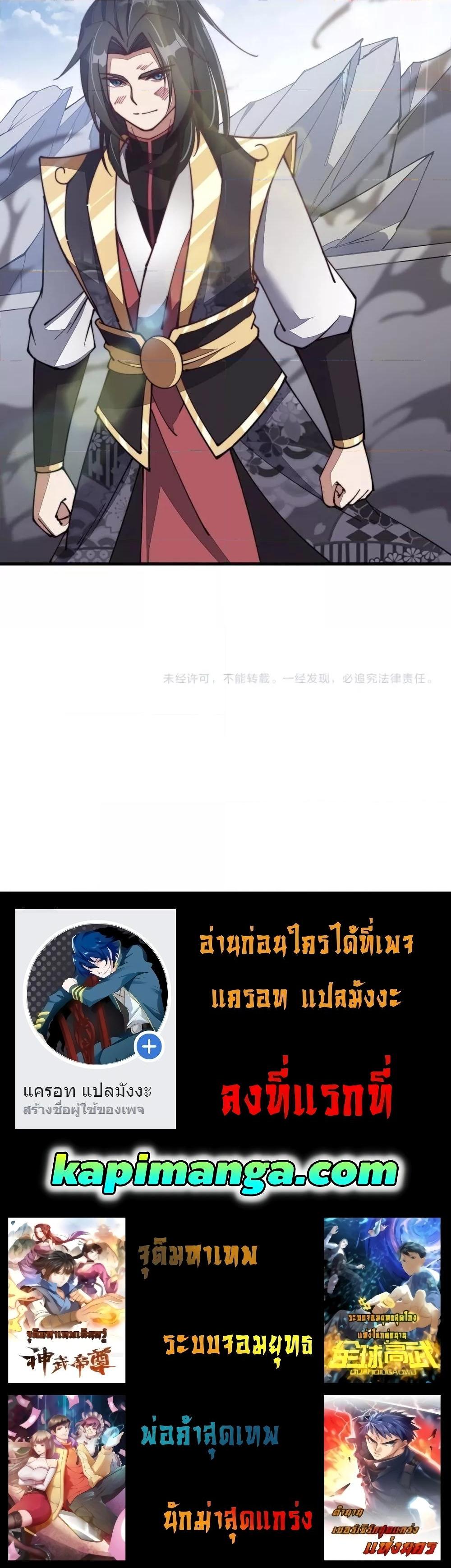 Manga-lc-com อ่านมังงะ อ่านการ์ตูน ออนไลน์ ฟรี ToBeStrongest ตอนที่ 1 2 3 4 5 6 7 8 9 10 11 12 13 14 ฟรี ไม่มีโฆษณา Manga-lc - อ่าน มังงะ อ่าน การ์ตูน ออนไลน์ อ่านมังงะ ฟรี