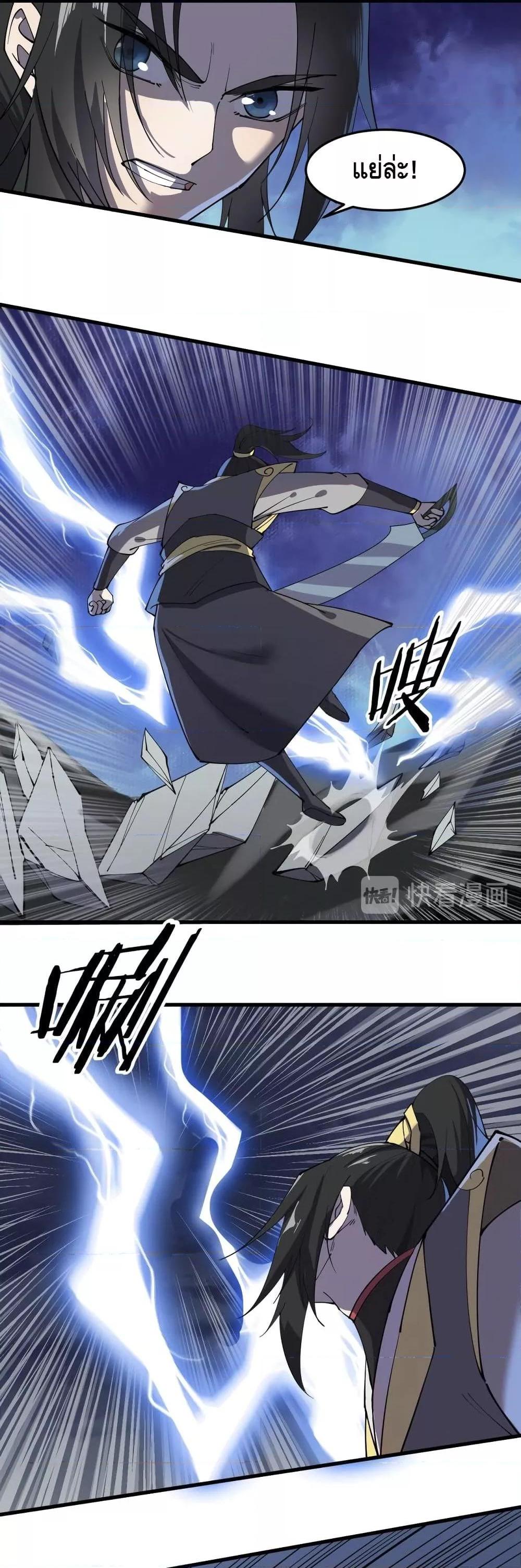 Manga-lc-com อ่านมังงะ อ่านการ์ตูน ออนไลน์ ฟรี ToBeStrongest ตอนที่ 1 2 3 4 5 6 7 8 9 10 11 12 13 14 ฟรี ไม่มีโฆษณา Manga-lc - อ่าน มังงะ อ่าน การ์ตูน ออนไลน์ อ่านมังงะ ฟรี