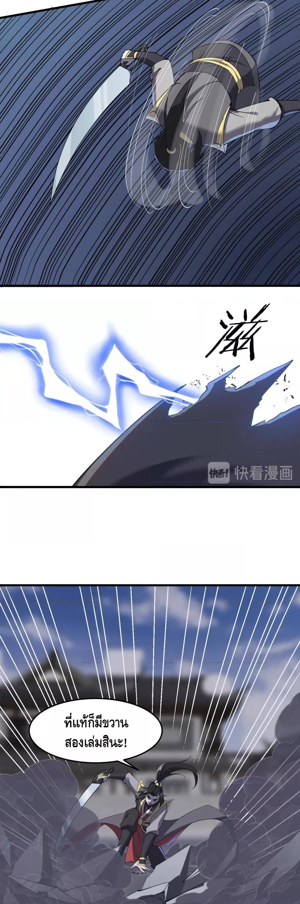 Manga-lc-com อ่านมังงะ อ่านการ์ตูน ออนไลน์ ฟรี ToBeStrongest ตอนที่ 1 2 3 4 5 6 7 8 9 10 11 12 13 14 ฟรี ไม่มีโฆษณา Manga-lc - อ่าน มังงะ อ่าน การ์ตูน ออนไลน์ อ่านมังงะ ฟรี