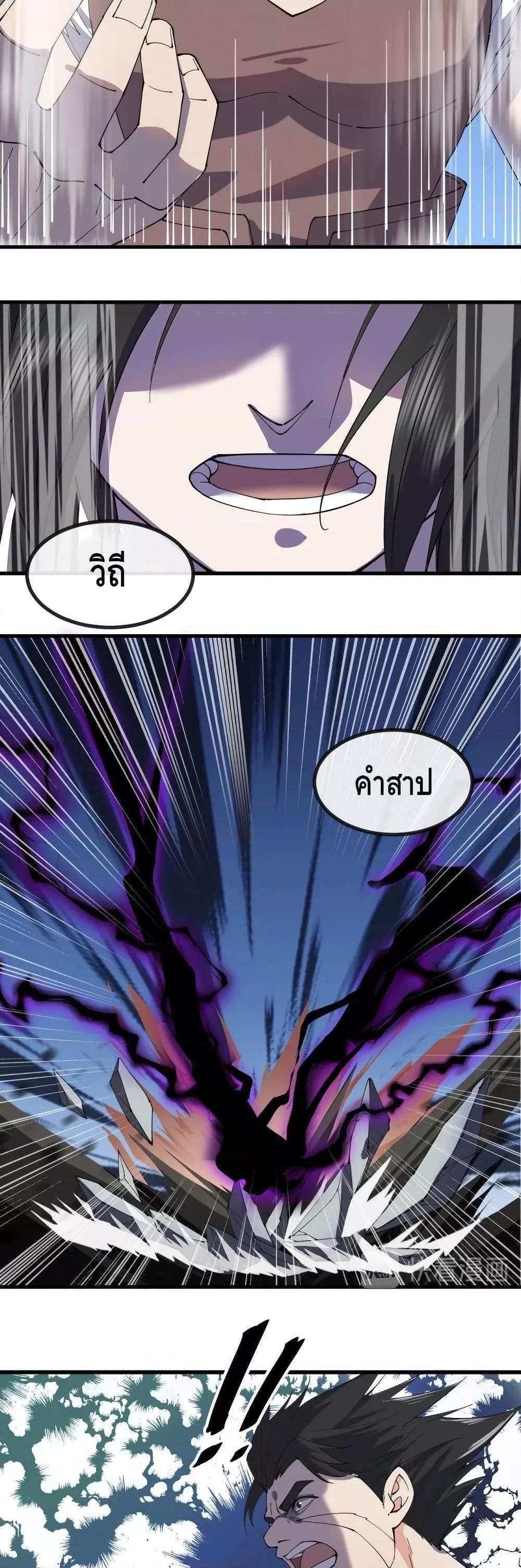 Manga-lc-com อ่านมังงะ อ่านการ์ตูน ออนไลน์ ฟรี ToBeStrongest ตอนที่ 1 2 3 4 5 6 7 8 9 10 11 12 13 14 ฟรี ไม่มีโฆษณา Manga-lc - อ่าน มังงะ อ่าน การ์ตูน ออนไลน์ อ่านมังงะ ฟรี