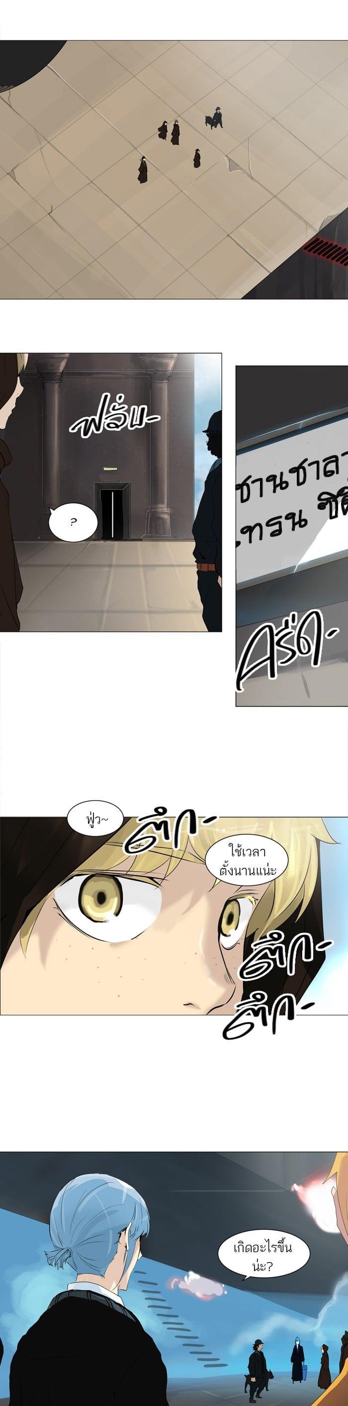 Manga-lc-com อ่านมังงะ อ่านการ์ตูน ออนไลน์ ฟรี Tower of God หอคอยเทพเจ้า ตอนที่ 1 2 3 4 5 6 7 8 9 10 11 12 13 14 ฟรี ไม่มีโฆษณา Manga-lc - อ่าน มังงะ อ่าน การ์ตูน ออนไลน์ อ่านมังงะ ฟรี