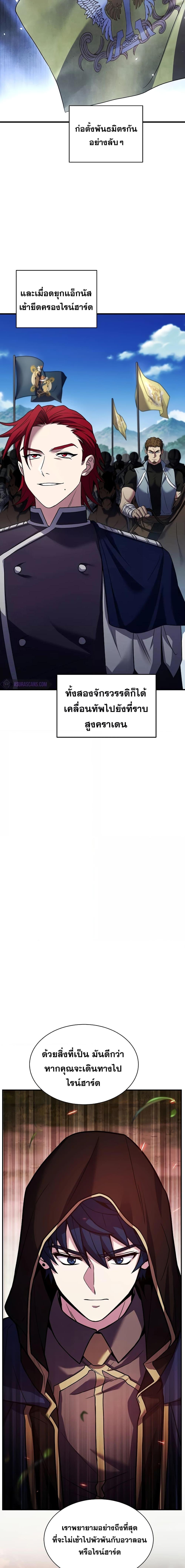 Manga-lc-com อ่านมังงะ อ่านการ์ตูน ออนไลน์ ฟรี ReturnoftheL ตอนที่ 1 2 3 4 5 6 7 8 9 10 11 12 13 14 ฟรี ไม่มีโฆษณา Manga-lc - อ่าน มังงะ อ่าน การ์ตูน ออนไลน์ อ่านมังงะ ฟรี