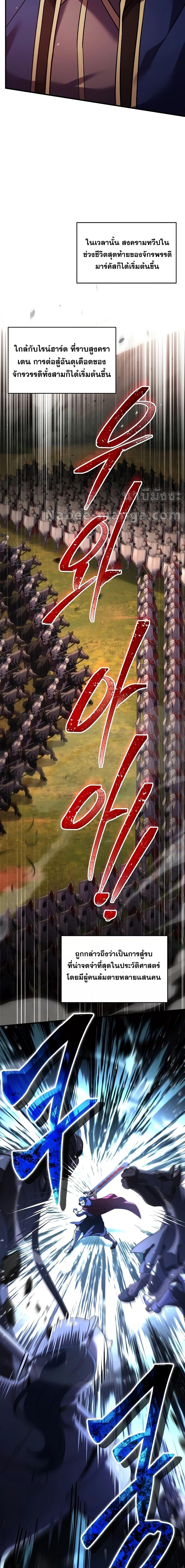 Manga-lc-com อ่านมังงะ อ่านการ์ตูน ออนไลน์ ฟรี ReturnoftheL ตอนที่ 1 2 3 4 5 6 7 8 9 10 11 12 13 14 ฟรี ไม่มีโฆษณา Manga-lc - อ่าน มังงะ อ่าน การ์ตูน ออนไลน์ อ่านมังงะ ฟรี