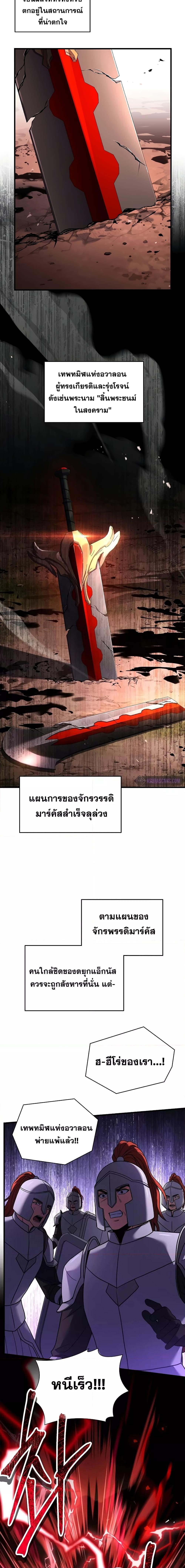 Manga-lc-com อ่านมังงะ อ่านการ์ตูน ออนไลน์ ฟรี ReturnoftheL ตอนที่ 1 2 3 4 5 6 7 8 9 10 11 12 13 14 ฟรี ไม่มีโฆษณา Manga-lc - อ่าน มังงะ อ่าน การ์ตูน ออนไลน์ อ่านมังงะ ฟรี