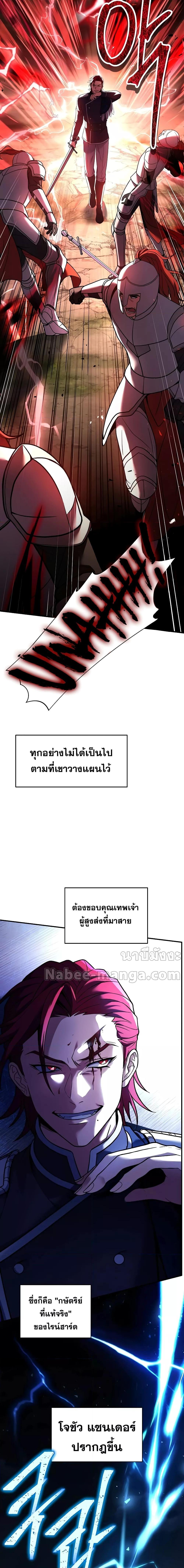 Manga-lc-com อ่านมังงะ อ่านการ์ตูน ออนไลน์ ฟรี ReturnoftheL ตอนที่ 1 2 3 4 5 6 7 8 9 10 11 12 13 14 ฟรี ไม่มีโฆษณา Manga-lc - อ่าน มังงะ อ่าน การ์ตูน ออนไลน์ อ่านมังงะ ฟรี