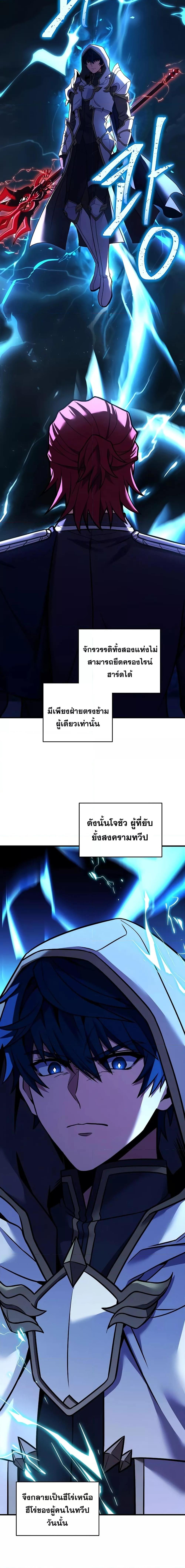 Manga-lc-com อ่านมังงะ อ่านการ์ตูน ออนไลน์ ฟรี ReturnoftheL ตอนที่ 1 2 3 4 5 6 7 8 9 10 11 12 13 14 ฟรี ไม่มีโฆษณา Manga-lc - อ่าน มังงะ อ่าน การ์ตูน ออนไลน์ อ่านมังงะ ฟรี