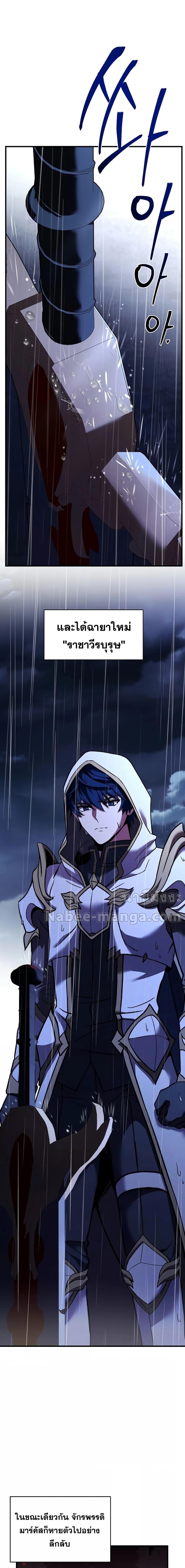 Manga-lc-com อ่านมังงะ อ่านการ์ตูน ออนไลน์ ฟรี ReturnoftheL ตอนที่ 1 2 3 4 5 6 7 8 9 10 11 12 13 14 ฟรี ไม่มีโฆษณา Manga-lc - อ่าน มังงะ อ่าน การ์ตูน ออนไลน์ อ่านมังงะ ฟรี