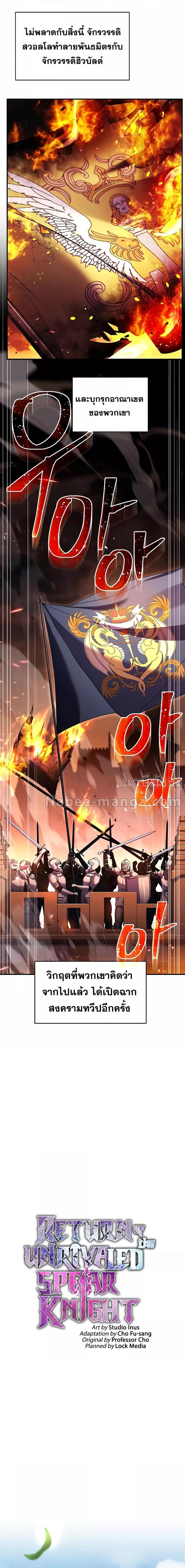 Manga-lc-com อ่านมังงะ อ่านการ์ตูน ออนไลน์ ฟรี ReturnoftheL ตอนที่ 1 2 3 4 5 6 7 8 9 10 11 12 13 14 ฟรี ไม่มีโฆษณา Manga-lc - อ่าน มังงะ อ่าน การ์ตูน ออนไลน์ อ่านมังงะ ฟรี