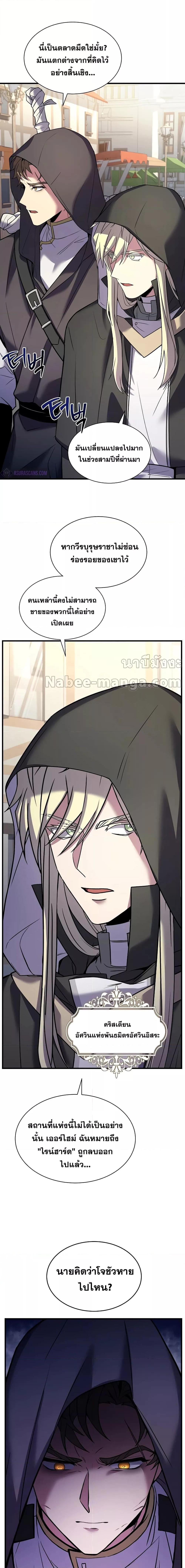 Manga-lc-com อ่านมังงะ อ่านการ์ตูน ออนไลน์ ฟรี ReturnoftheL ตอนที่ 1 2 3 4 5 6 7 8 9 10 11 12 13 14 ฟรี ไม่มีโฆษณา Manga-lc - อ่าน มังงะ อ่าน การ์ตูน ออนไลน์ อ่านมังงะ ฟรี