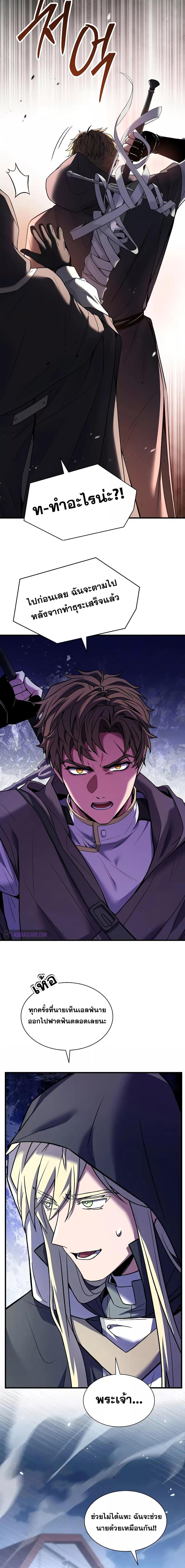 Manga-lc-com อ่านมังงะ อ่านการ์ตูน ออนไลน์ ฟรี ReturnoftheL ตอนที่ 1 2 3 4 5 6 7 8 9 10 11 12 13 14 ฟรี ไม่มีโฆษณา Manga-lc - อ่าน มังงะ อ่าน การ์ตูน ออนไลน์ อ่านมังงะ ฟรี