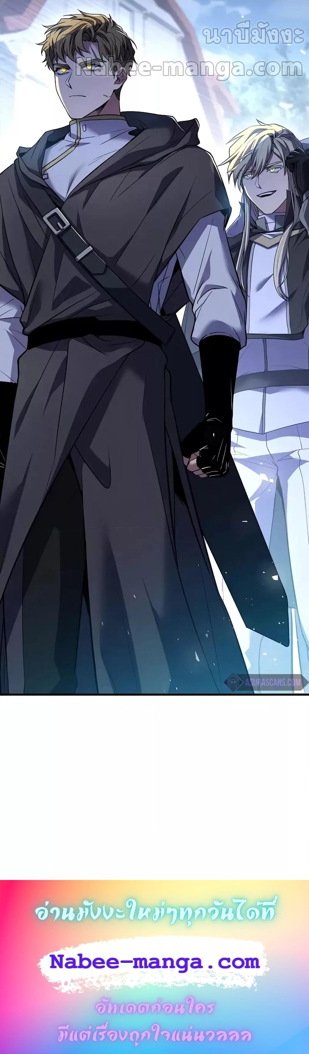 Manga-lc-com อ่านมังงะ อ่านการ์ตูน ออนไลน์ ฟรี ReturnoftheL ตอนที่ 1 2 3 4 5 6 7 8 9 10 11 12 13 14 ฟรี ไม่มีโฆษณา Manga-lc - อ่าน มังงะ อ่าน การ์ตูน ออนไลน์ อ่านมังงะ ฟรี