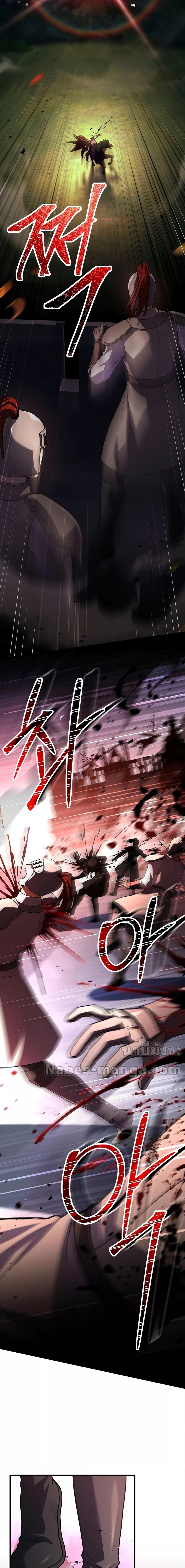 Manga-lc-com อ่านมังงะ อ่านการ์ตูน ออนไลน์ ฟรี ReturnoftheL ตอนที่ 1 2 3 4 5 6 7 8 9 10 11 12 13 14 ฟรี ไม่มีโฆษณา Manga-lc - อ่าน มังงะ อ่าน การ์ตูน ออนไลน์ อ่านมังงะ ฟรี