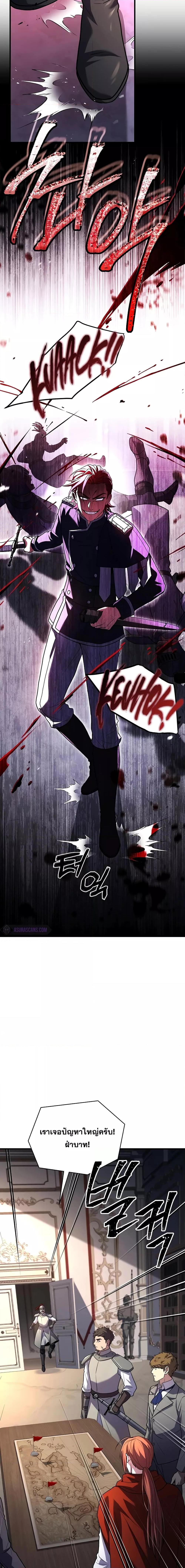 Manga-lc-com อ่านมังงะ อ่านการ์ตูน ออนไลน์ ฟรี ReturnoftheL ตอนที่ 1 2 3 4 5 6 7 8 9 10 11 12 13 14 ฟรี ไม่มีโฆษณา Manga-lc - อ่าน มังงะ อ่าน การ์ตูน ออนไลน์ อ่านมังงะ ฟรี