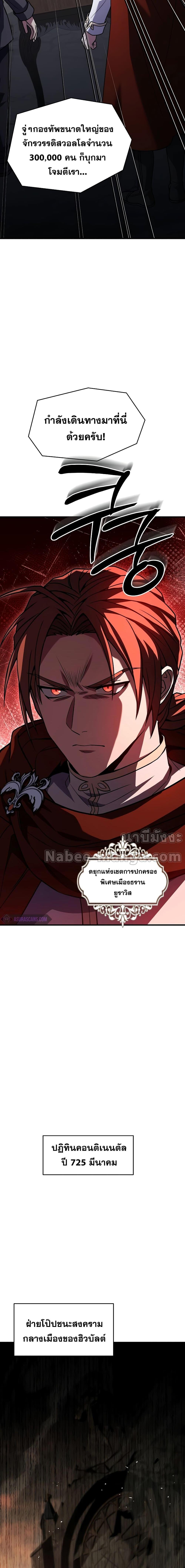 Manga-lc-com อ่านมังงะ อ่านการ์ตูน ออนไลน์ ฟรี ReturnoftheL ตอนที่ 1 2 3 4 5 6 7 8 9 10 11 12 13 14 ฟรี ไม่มีโฆษณา Manga-lc - อ่าน มังงะ อ่าน การ์ตูน ออนไลน์ อ่านมังงะ ฟรี