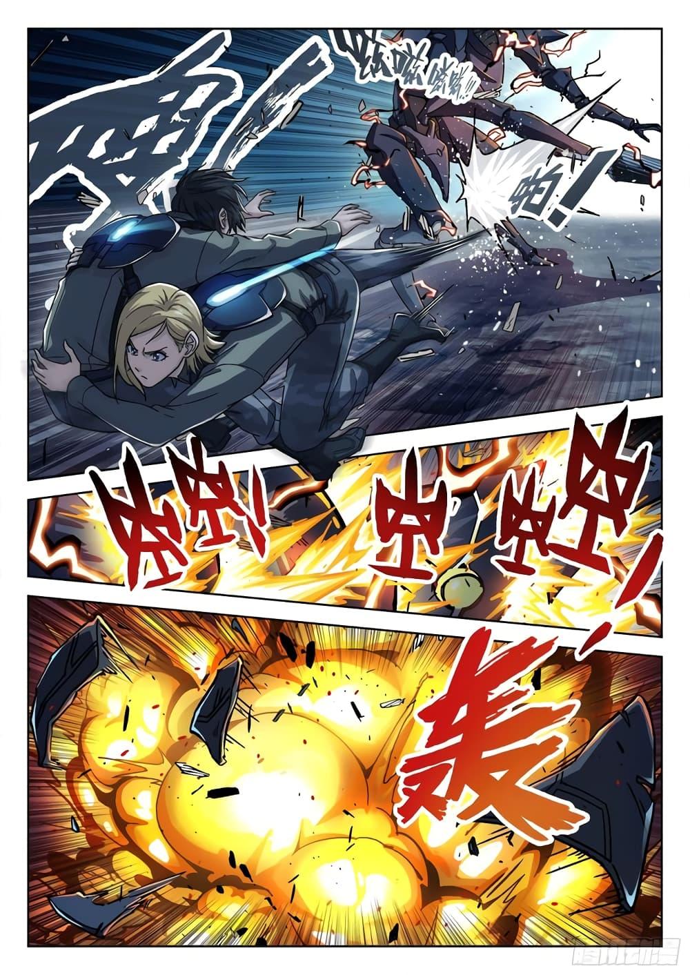 Manga-lc-com อ่านมังงะ อ่านการ์ตูน ออนไลน์ ฟรี Beyond The Sky ตอนที่ 1 2 3 4 5 6 7 8 9 10 11 12 13 14 ฟรี ไม่มีโฆษณา Manga-lc - อ่าน มังงะ อ่าน การ์ตูน ออนไลน์ อ่านมังงะ ฟรี