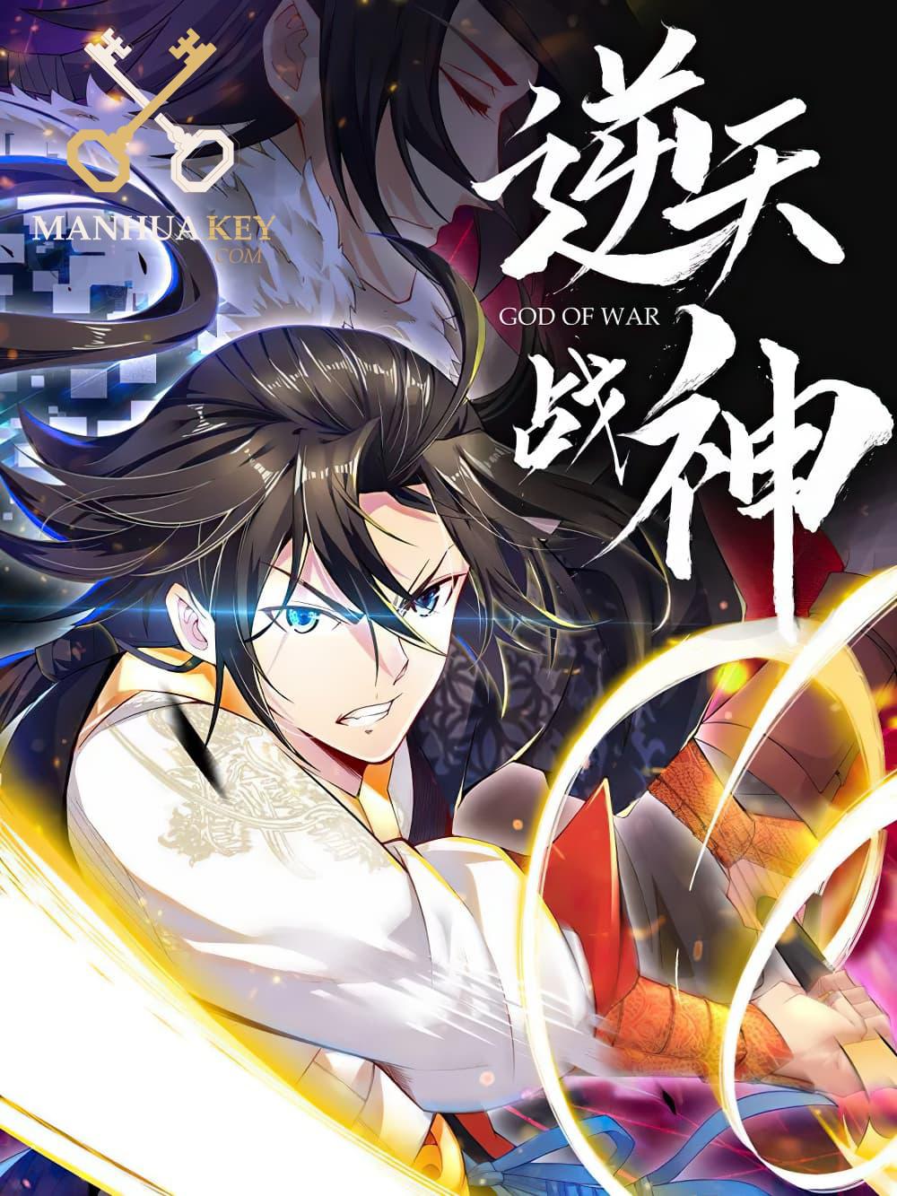 Manga-lc-com อ่านมังงะ อ่านการ์ตูน ออนไลน์ ฟรี Rebirth God of War – การกลับมาล้างแค้นของเทพสงคราม ตอนที่ 1 2 3 4 5 6 7 8 9 10 11 12 13 14 ฟรี ไม่มีโฆษณา Manga-lc - อ่าน มังงะ อ่าน การ์ตูน ออนไลน์ อ่านมังงะ ฟรี