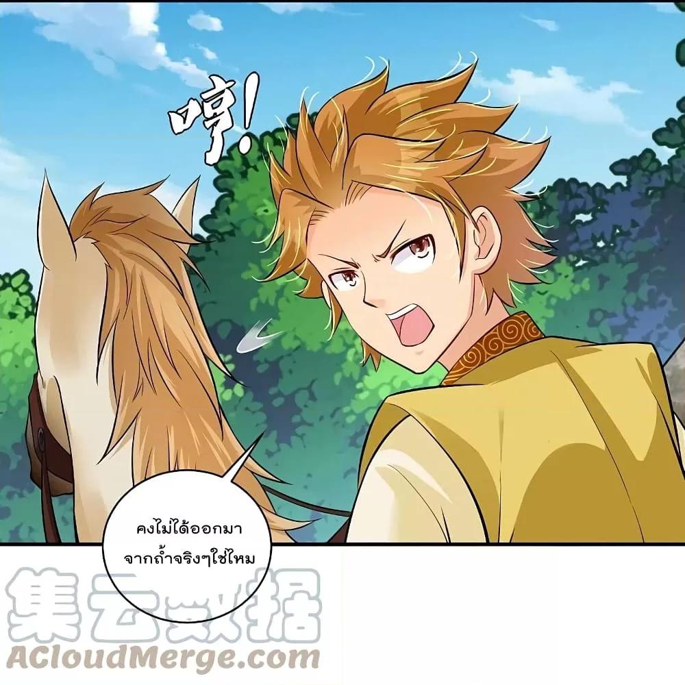 Manga-lc-com อ่านมังงะ อ่านการ์ตูน ออนไลน์ ฟรี Rebirth God of War – การกลับมาล้างแค้นของเทพสงคราม ตอนที่ 1 2 3 4 5 6 7 8 9 10 11 12 13 14 ฟรี ไม่มีโฆษณา Manga-lc - อ่าน มังงะ อ่าน การ์ตูน ออนไลน์ อ่านมังงะ ฟรี