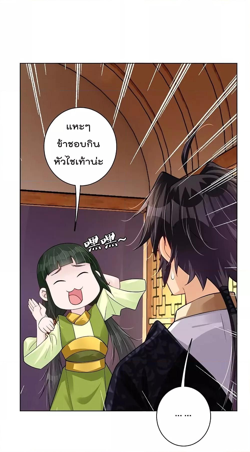 Manga-lc-com อ่านมังงะ อ่านการ์ตูน ออนไลน์ ฟรี Rebirth God of War – การกลับมาล้างแค้นของเทพสงคราม ตอนที่ 1 2 3 4 5 6 7 8 9 10 11 12 13 14 ฟรี ไม่มีโฆษณา Manga-lc - อ่าน มังงะ อ่าน การ์ตูน ออนไลน์ อ่านมังงะ ฟรี