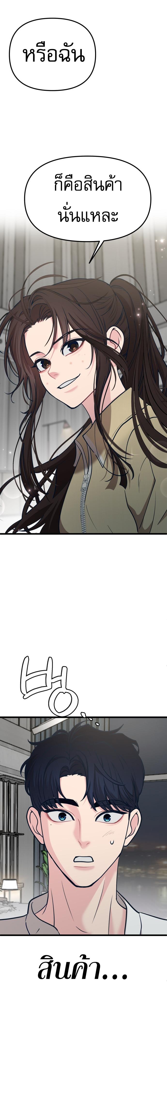 Manga-lc-com อ่านมังงะ อ่านการ์ตูน ออนไลน์ ฟรี My Favorite Idol ตอนที่ 1 2 3 4 5 6 7 8 9 10 11 12 13 14 ฟรี ไม่มีโฆษณา Manga-lc - อ่าน มังงะ อ่าน การ์ตูน ออนไลน์ อ่านมังงะ ฟรี