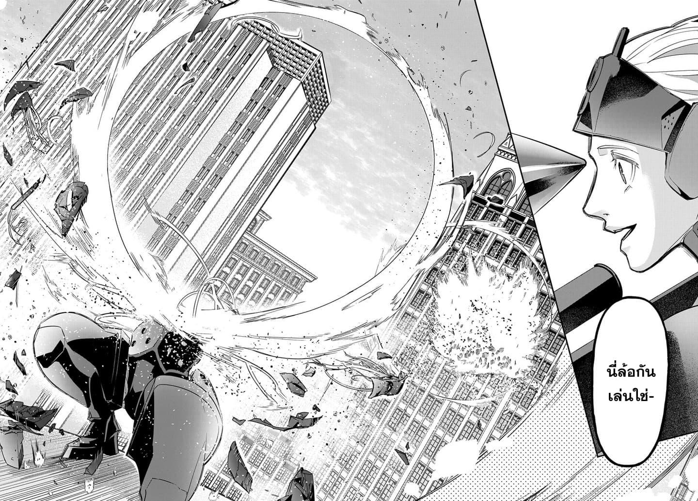 Manga-lc-com อ่านมังงะ อ่านการ์ตูน ออนไลน์ ฟรี Hametsu no Oukoku ตอนที่ 1 2 3 4 5 6 7 8 9 10 11 12 13 14 ฟรี ไม่มีโฆษณา Manga-lc - อ่าน มังงะ อ่าน การ์ตูน ออนไลน์ อ่านมังงะ ฟรี