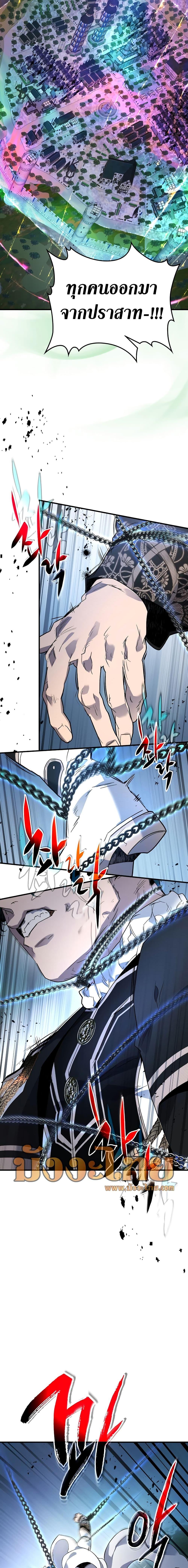 Manga-lc-com อ่านมังงะ อ่านการ์ตูน ออนไลน์ ฟรี Leveling With The Gods ตอนที่ 1 2 3 4 5 6 7 8 9 10 11 12 13 14 ฟรี ไม่มีโฆษณา Manga-lc - อ่าน มังงะ อ่าน การ์ตูน ออนไลน์ อ่านมังงะ ฟรี