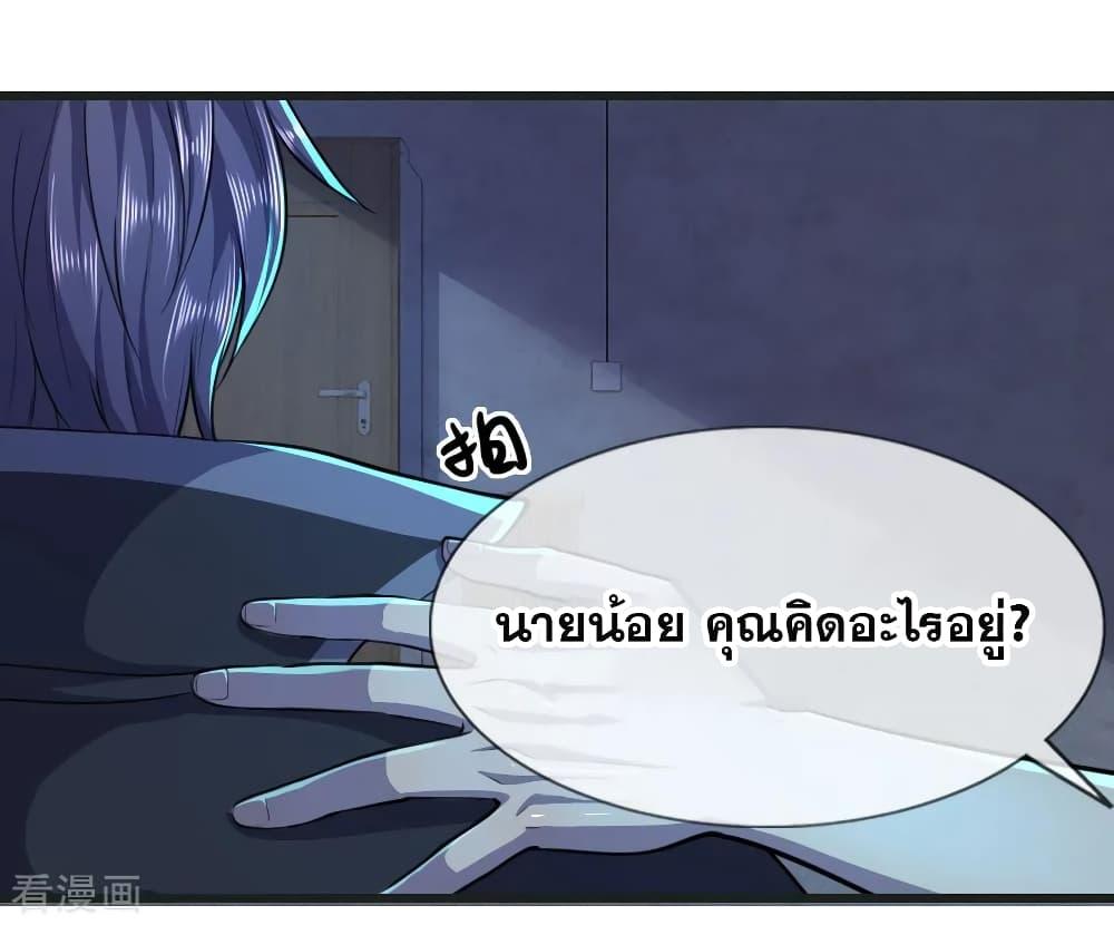 Manga-lc-com อ่านมังงะ อ่านการ์ตูน ออนไลน์ ฟรี Medical Martial Arts ตอนที่ 1 2 3 4 5 6 7 8 9 10 11 12 13 14 ฟรี ไม่มีโฆษณา Manga-lc - อ่าน มังงะ อ่าน การ์ตูน ออนไลน์ อ่านมังงะ ฟรี