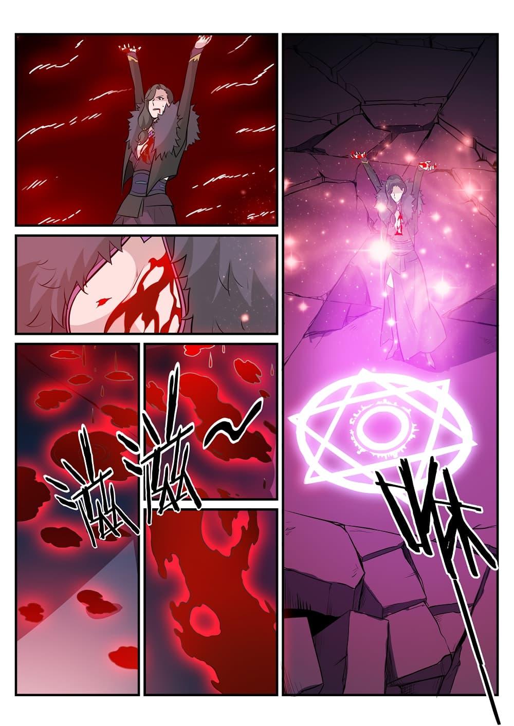 Manga-lc-com อ่านมังงะ อ่านการ์ตูน ออนไลน์ ฟรี Bailian Chengshen ตอนที่ 1 2 3 4 5 6 7 8 9 10 11 12 13 14 ฟรี ไม่มีโฆษณา Manga-lc - อ่าน มังงะ อ่าน การ์ตูน ออนไลน์ อ่านมังงะ ฟรี