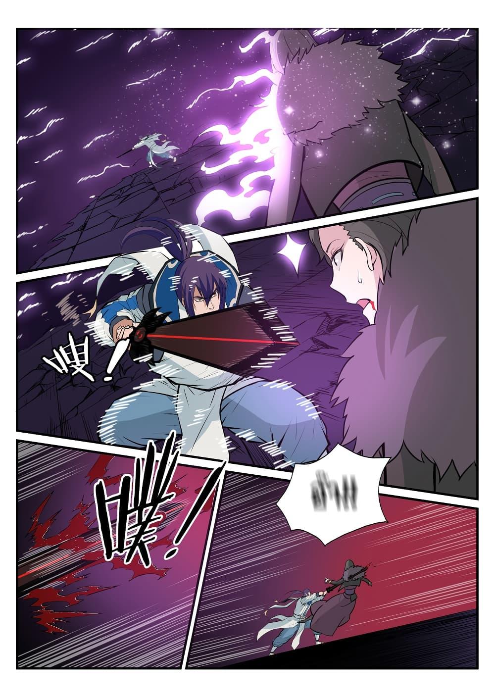 Manga-lc-com อ่านมังงะ อ่านการ์ตูน ออนไลน์ ฟรี Bailian Chengshen ตอนที่ 1 2 3 4 5 6 7 8 9 10 11 12 13 14 ฟรี ไม่มีโฆษณา Manga-lc - อ่าน มังงะ อ่าน การ์ตูน ออนไลน์ อ่านมังงะ ฟรี