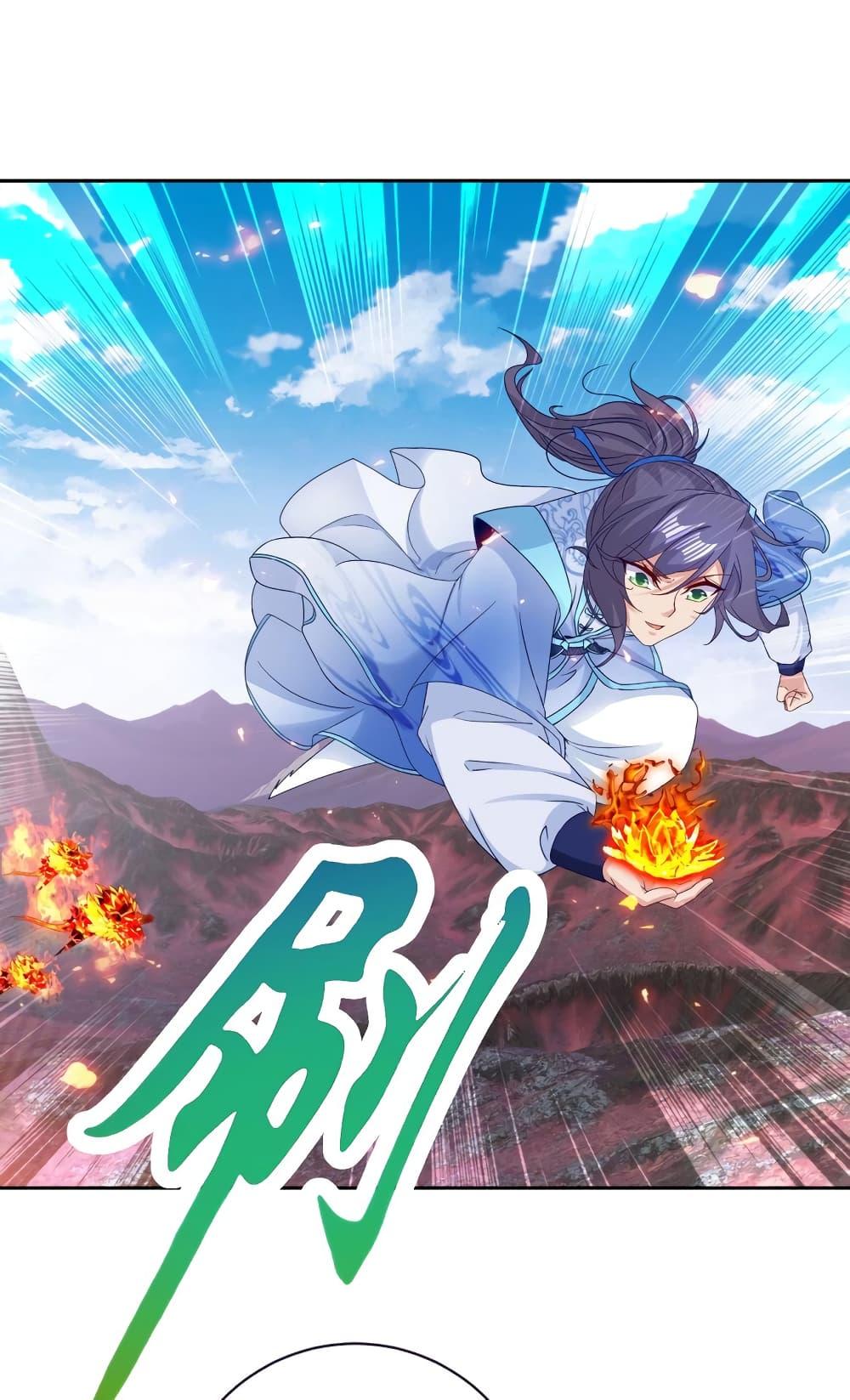 Manga-lc-com อ่านมังงะ อ่านการ์ตูน ออนไลน์ ฟรี Divine Soul Emperor ตอนที่ 1 2 3 4 5 6 7 8 9 10 11 12 13 14 ฟรี ไม่มีโฆษณา Manga-lc - อ่าน มังงะ อ่าน การ์ตูน ออนไลน์ อ่านมังงะ ฟรี