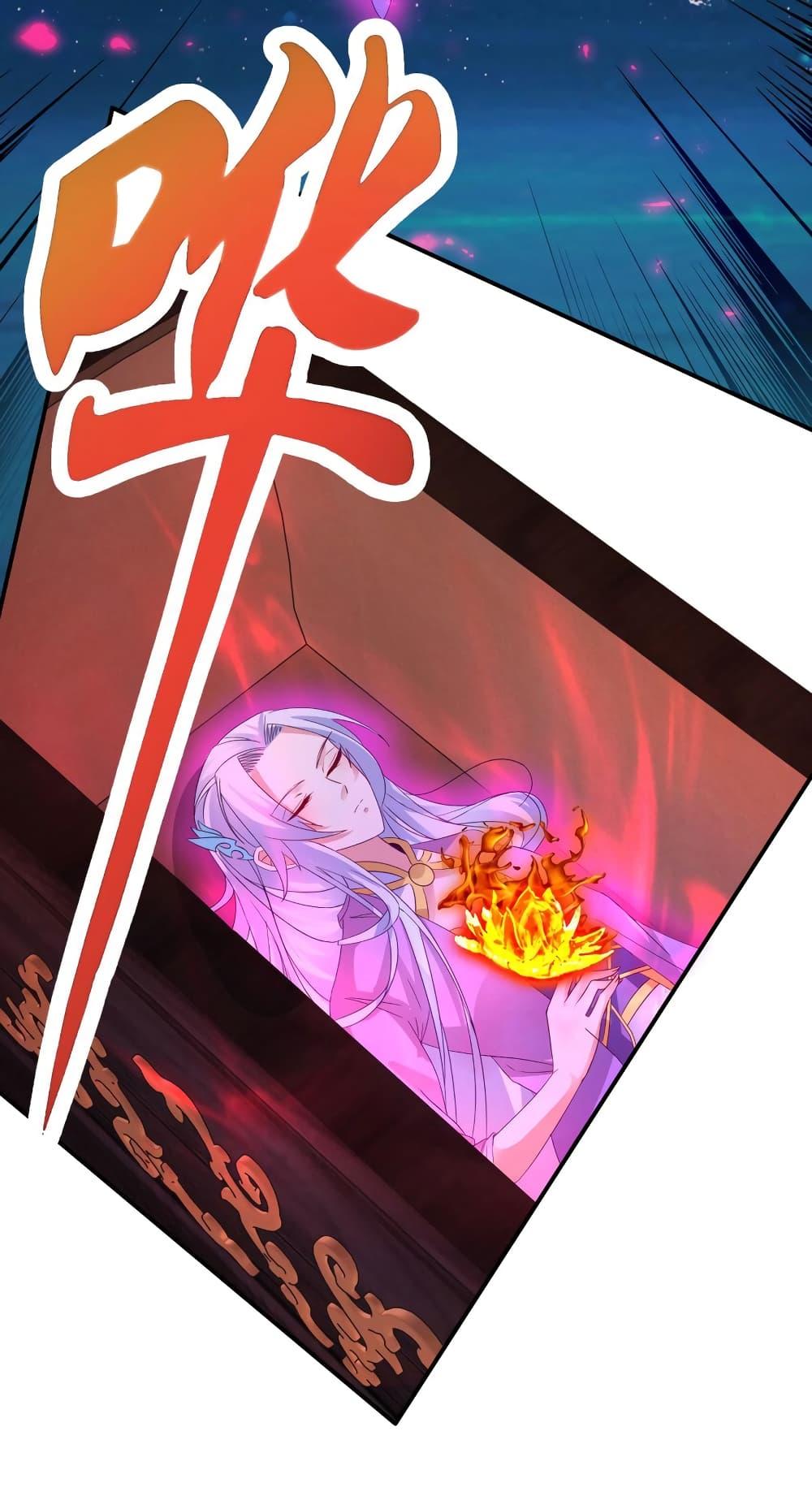 Manga-lc-com อ่านมังงะ อ่านการ์ตูน ออนไลน์ ฟรี Divine Soul Emperor ตอนที่ 1 2 3 4 5 6 7 8 9 10 11 12 13 14 ฟรี ไม่มีโฆษณา Manga-lc - อ่าน มังงะ อ่าน การ์ตูน ออนไลน์ อ่านมังงะ ฟรี