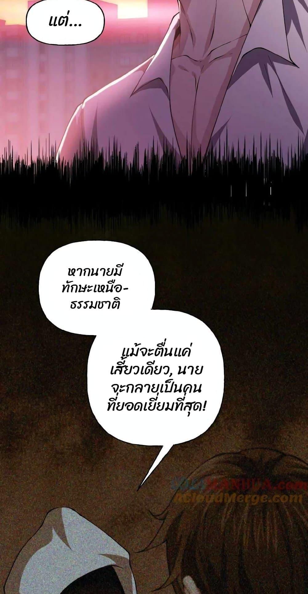 Manga-lc-com อ่านมังงะ อ่านการ์ตูน ออนไลน์ ฟรี Please Call Me Ghost Messenger ตอนที่ 1 2 3 4 5 6 7 8 9 10 11 12 13 14 ฟรี ไม่มีโฆษณา Manga-lc - อ่าน มังงะ อ่าน การ์ตูน ออนไลน์ อ่านมังงะ ฟรี