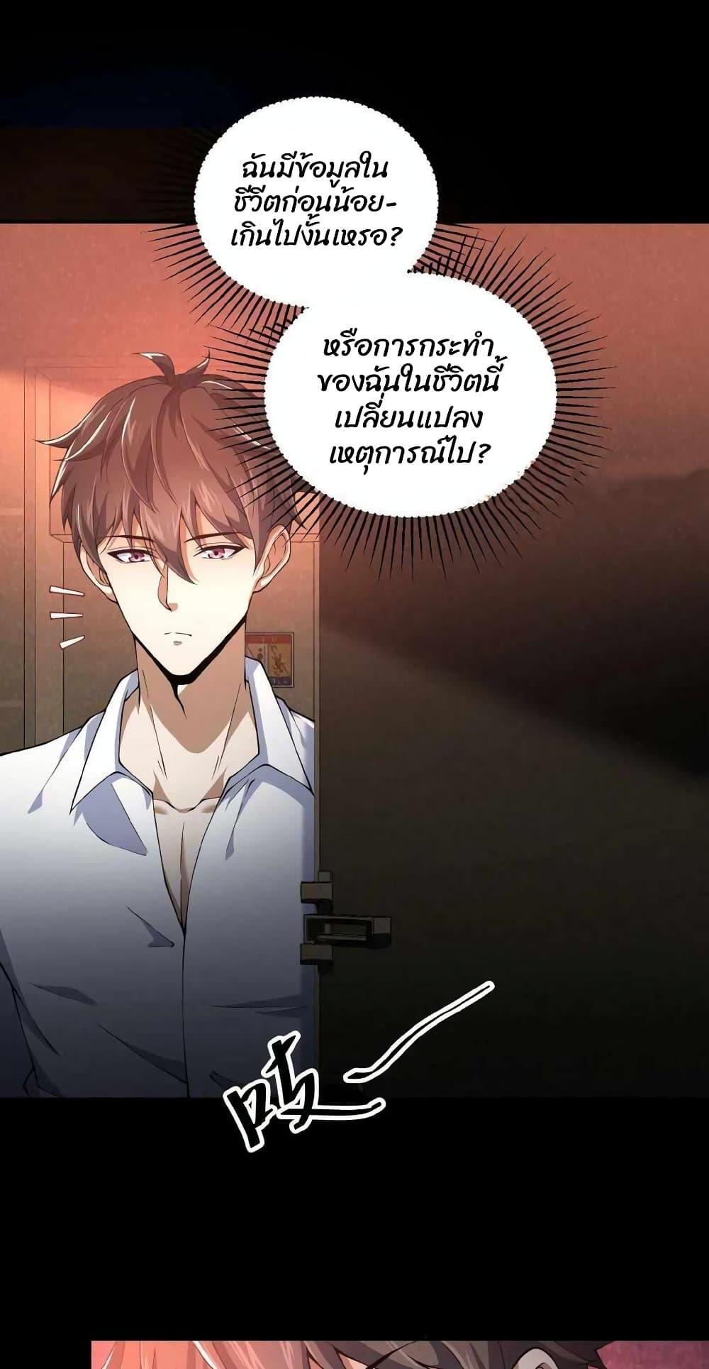 Manga-lc-com อ่านมังงะ อ่านการ์ตูน ออนไลน์ ฟรี Please Call Me Ghost Messenger ตอนที่ 1 2 3 4 5 6 7 8 9 10 11 12 13 14 ฟรี ไม่มีโฆษณา Manga-lc - อ่าน มังงะ อ่าน การ์ตูน ออนไลน์ อ่านมังงะ ฟรี