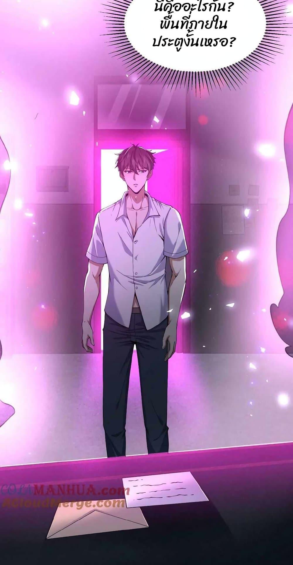 Manga-lc-com อ่านมังงะ อ่านการ์ตูน ออนไลน์ ฟรี Please Call Me Ghost Messenger ตอนที่ 1 2 3 4 5 6 7 8 9 10 11 12 13 14 ฟรี ไม่มีโฆษณา Manga-lc - อ่าน มังงะ อ่าน การ์ตูน ออนไลน์ อ่านมังงะ ฟรี