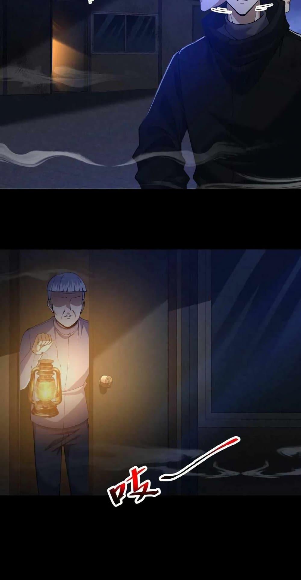 Manga-lc-com อ่านมังงะ อ่านการ์ตูน ออนไลน์ ฟรี Please Call Me Ghost Messenger ตอนที่ 1 2 3 4 5 6 7 8 9 10 11 12 13 14 ฟรี ไม่มีโฆษณา Manga-lc - อ่าน มังงะ อ่าน การ์ตูน ออนไลน์ อ่านมังงะ ฟรี