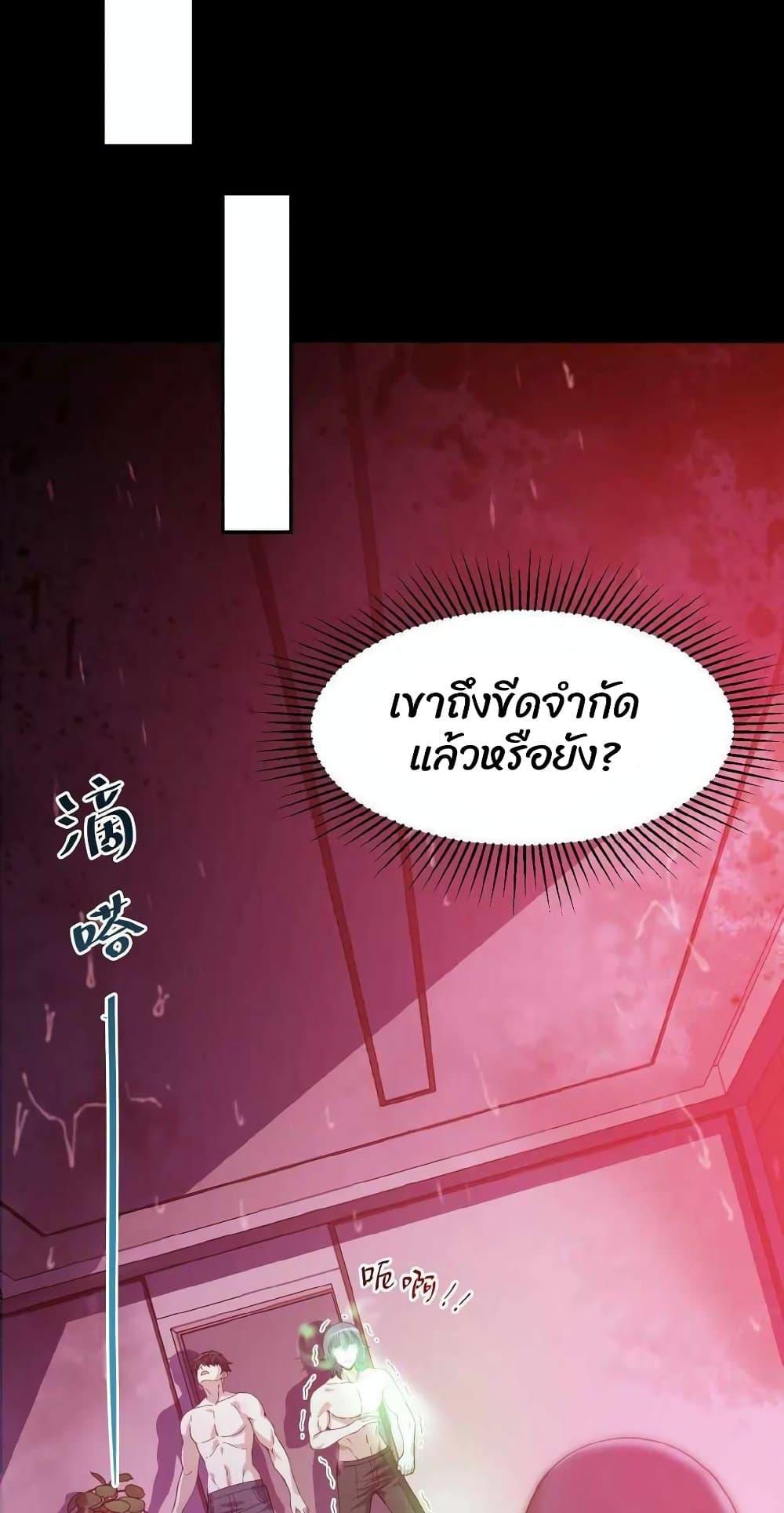 Manga-lc-com อ่านมังงะ อ่านการ์ตูน ออนไลน์ ฟรี Please Call Me Ghost Messenger ตอนที่ 1 2 3 4 5 6 7 8 9 10 11 12 13 14 ฟรี ไม่มีโฆษณา Manga-lc - อ่าน มังงะ อ่าน การ์ตูน ออนไลน์ อ่านมังงะ ฟรี